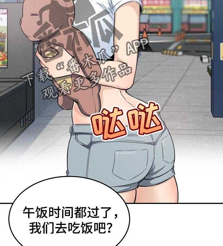 2.jpg