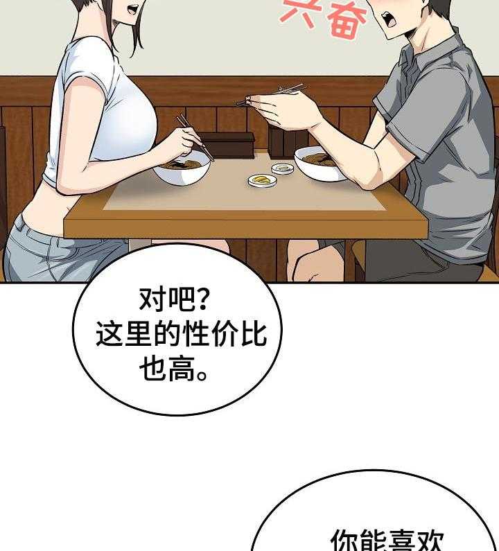 16.jpg