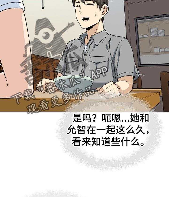 25.jpg