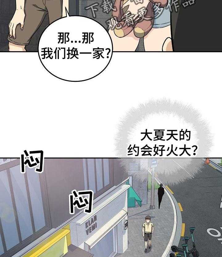 34.jpg
