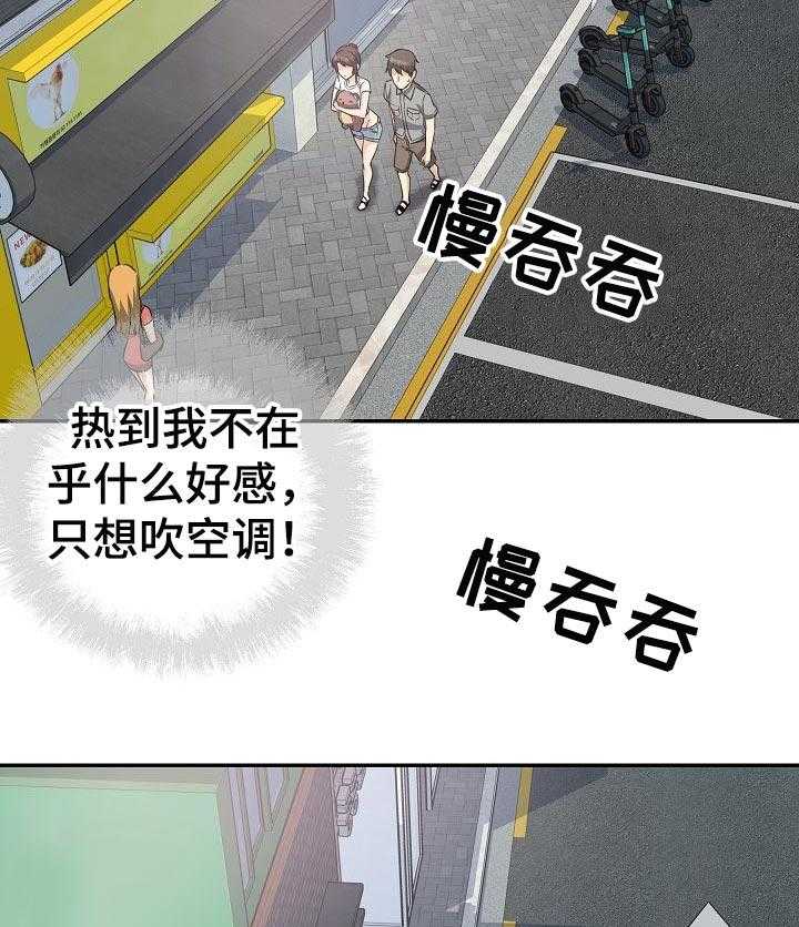35.jpg