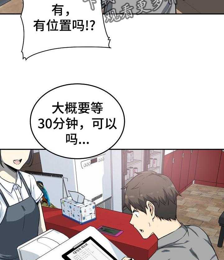 38.jpg