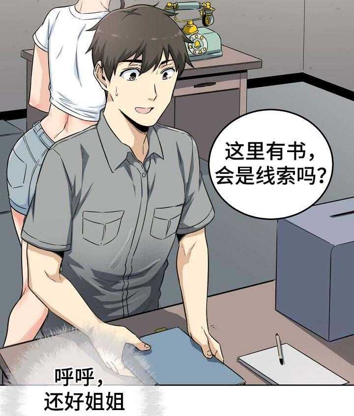17.jpg