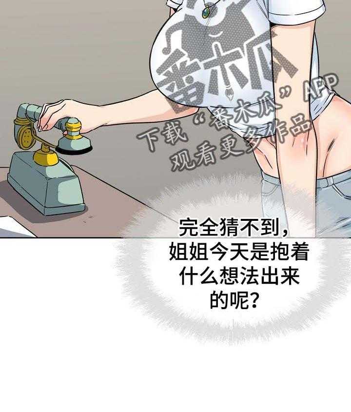 20.jpg