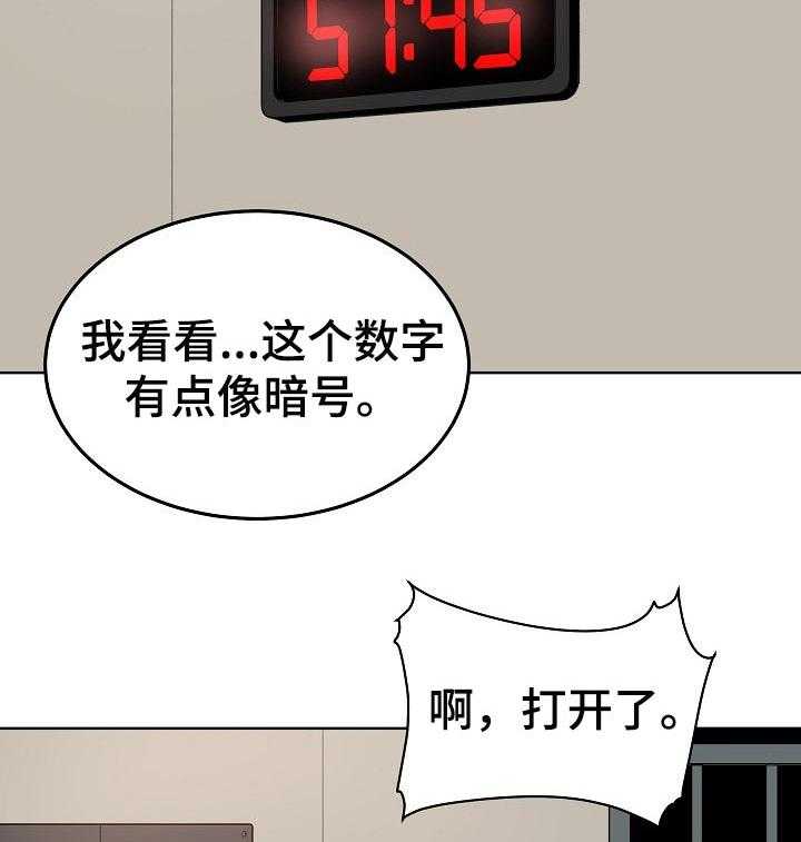 23.jpg