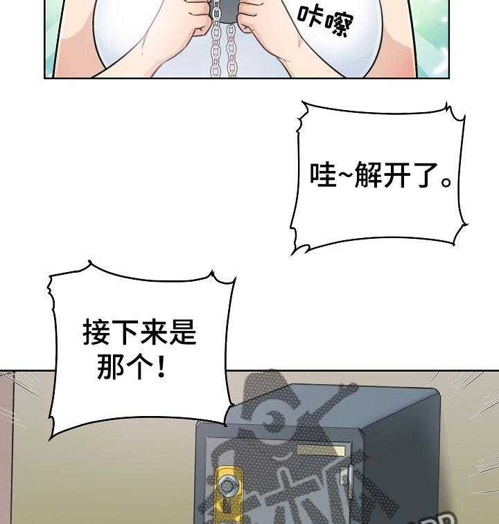 29.jpg