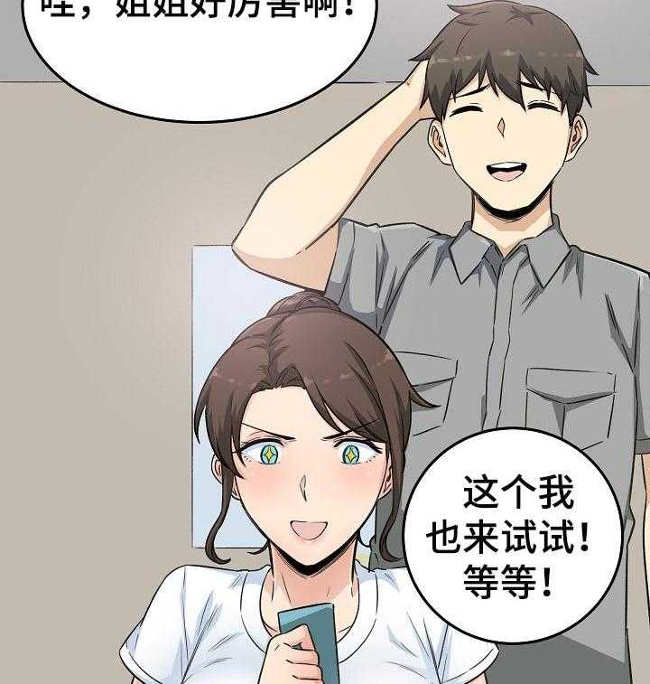 31.jpg