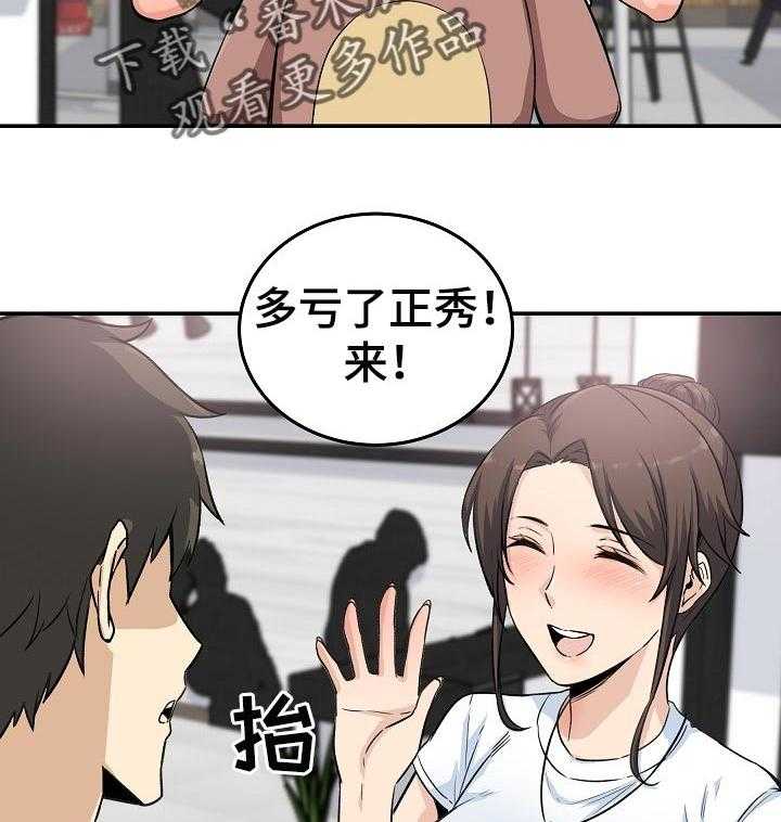 39.jpg