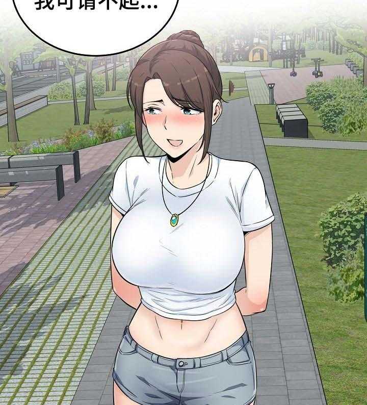 30.jpg