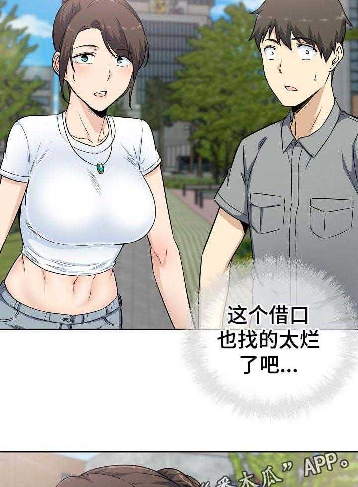 35.jpg