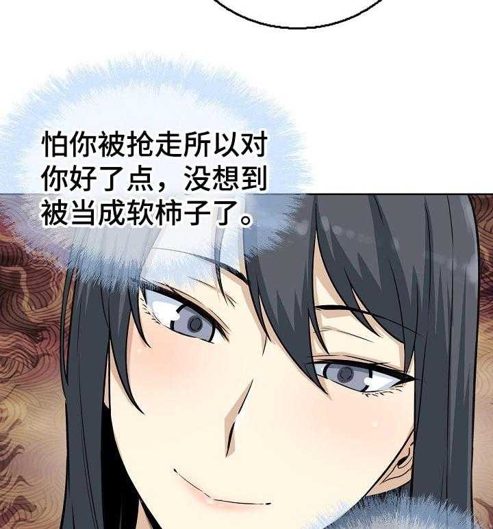 27.jpg