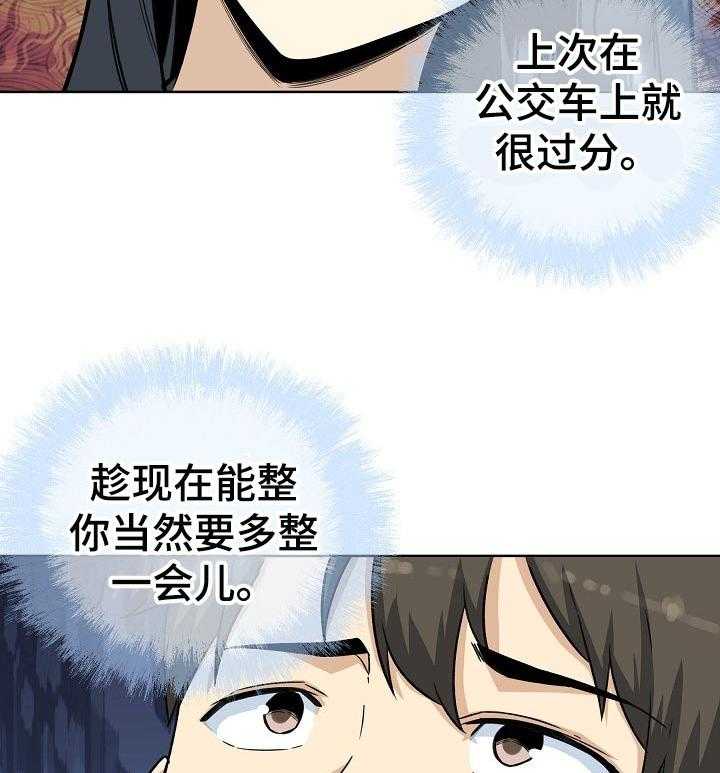 28.jpg