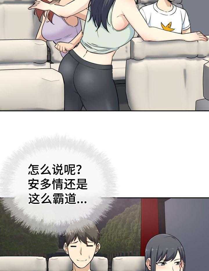 28.jpg