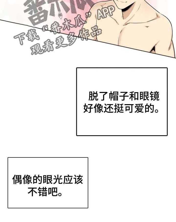 15.jpg