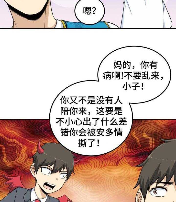 17.jpg