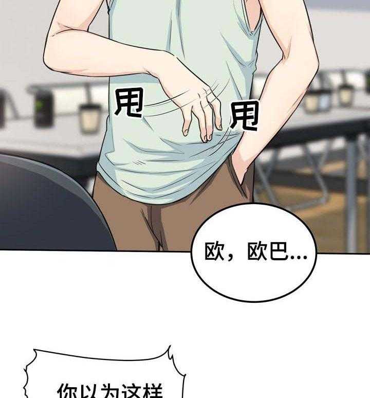 38.jpg
