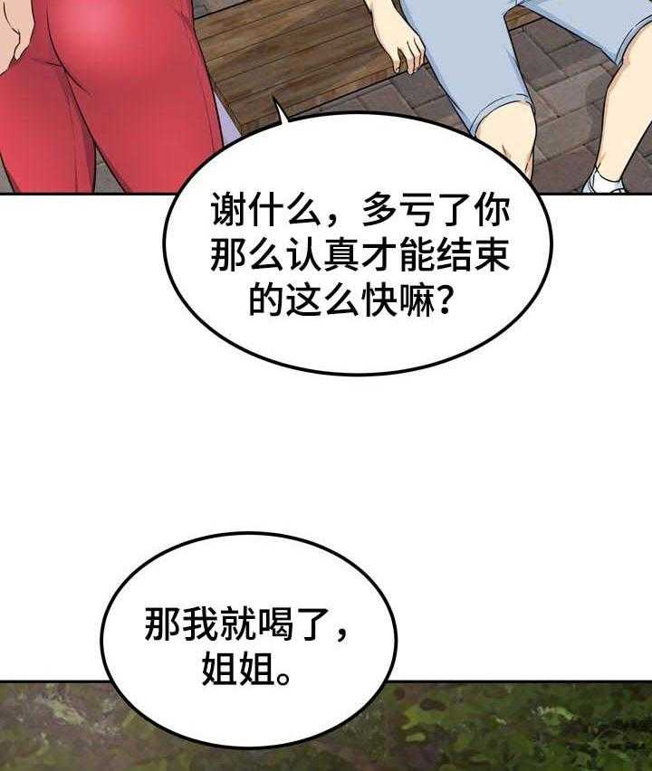 22.jpg