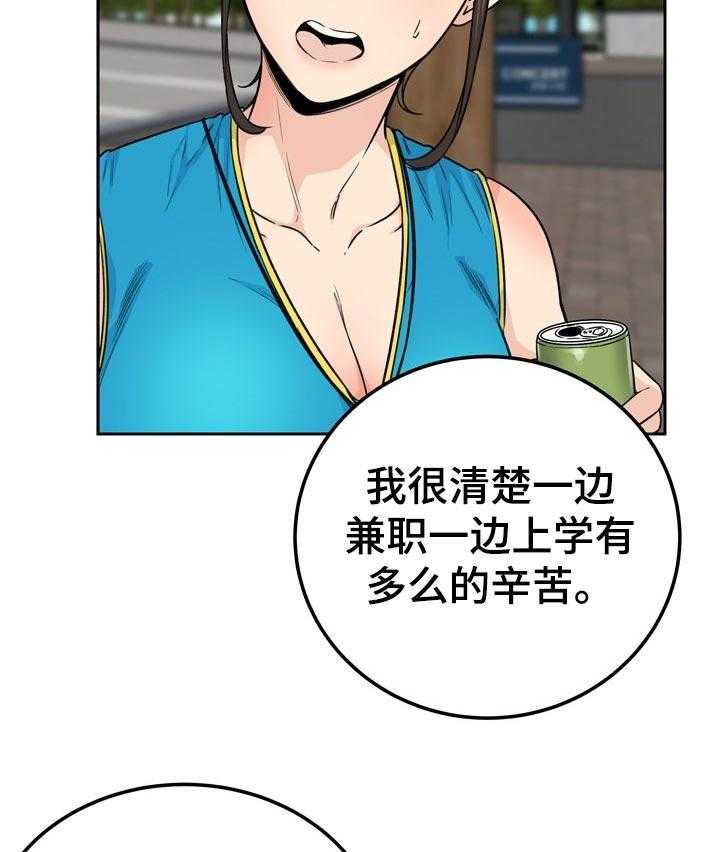 35.jpg