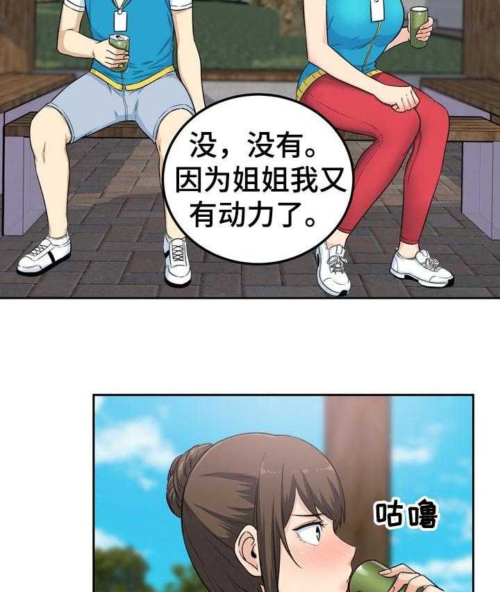 38.jpg