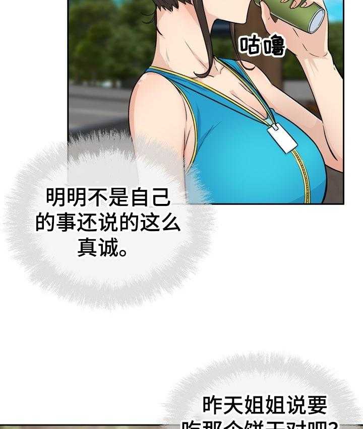39.jpg