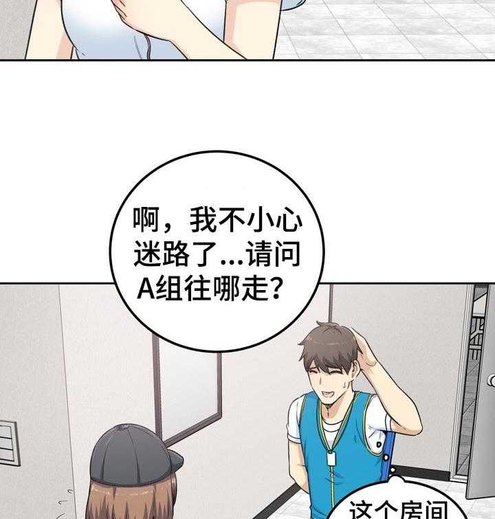 42.jpg