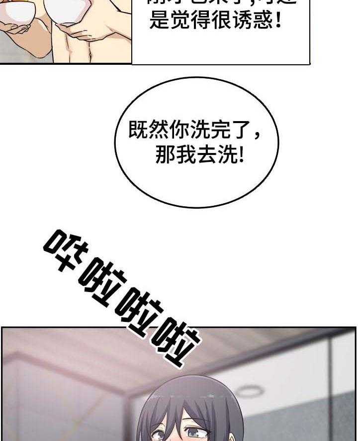 23.jpg