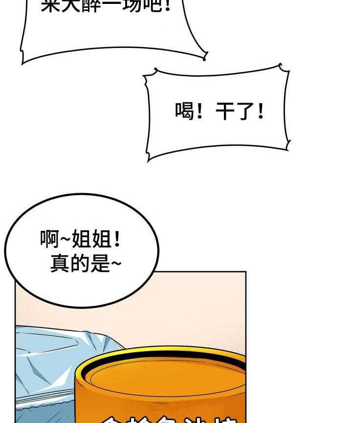 14.jpg
