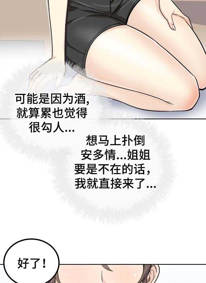 24.jpg
