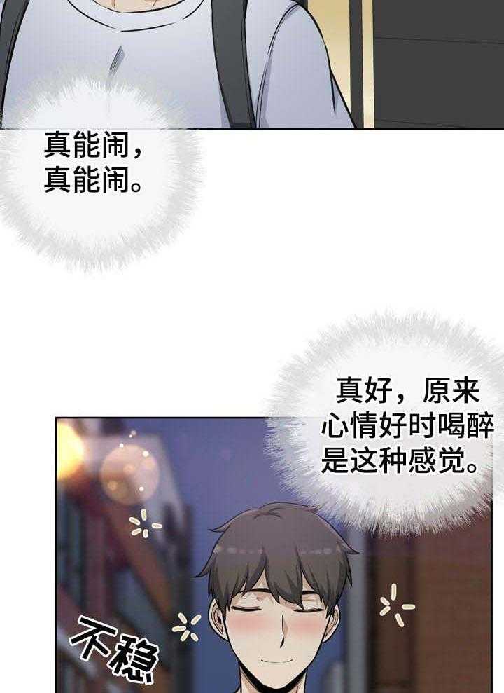 29.jpg