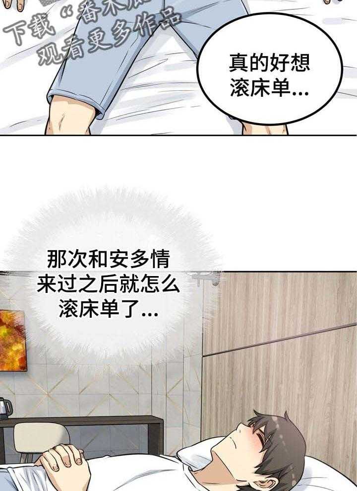 36.jpg