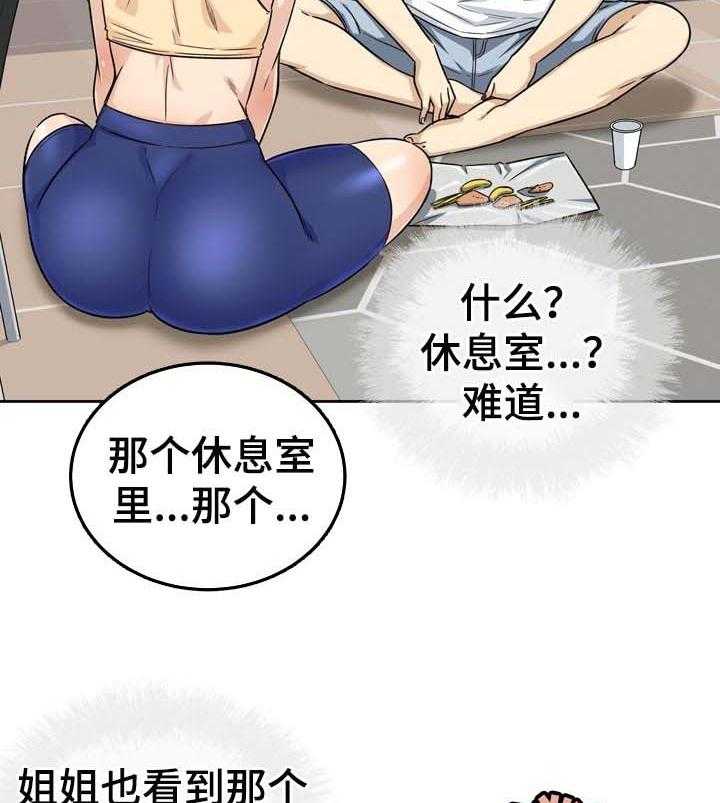 26.jpg