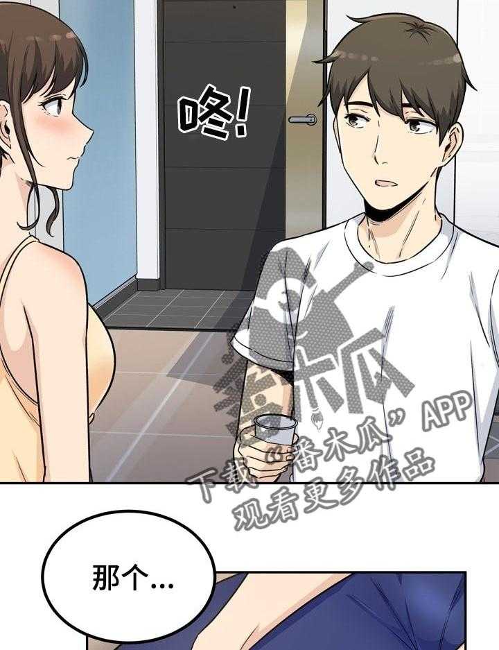 42.jpg