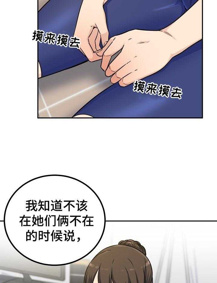 43.jpg