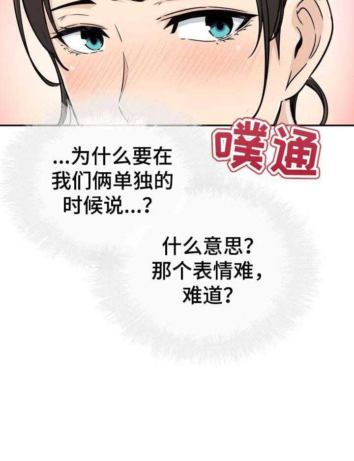 48.jpg