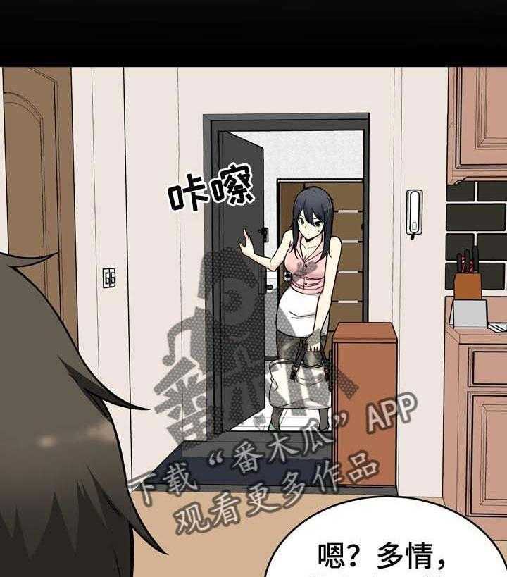 19.jpg