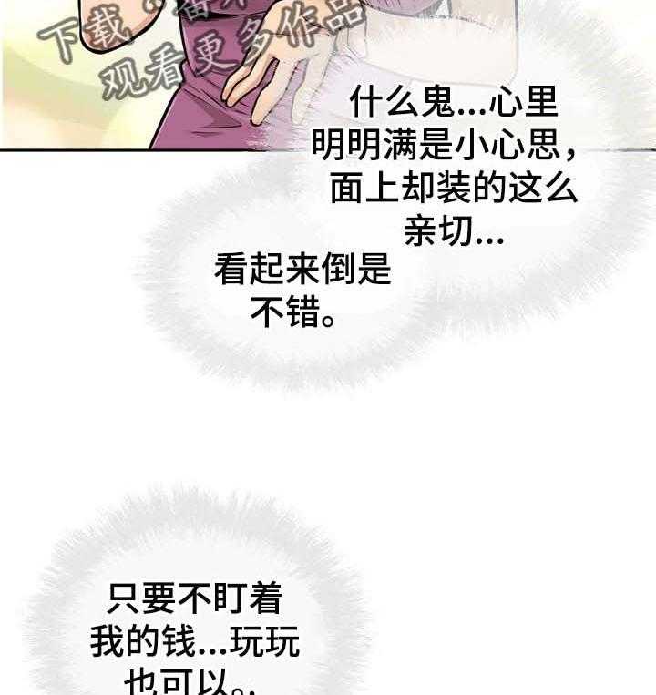 28.jpg