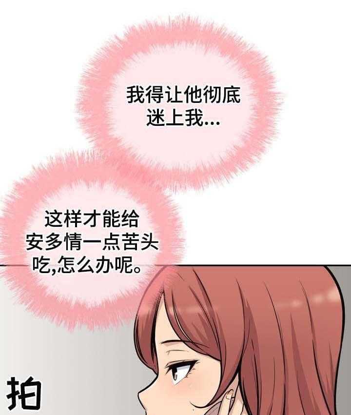 36.jpg