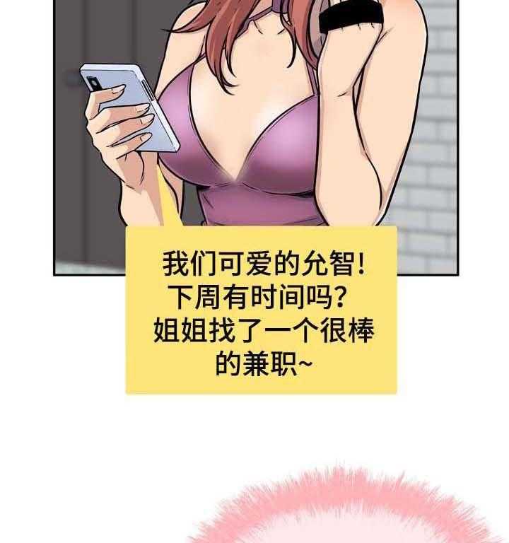 39.jpg
