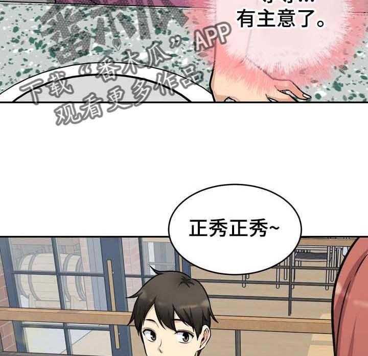 43.jpg