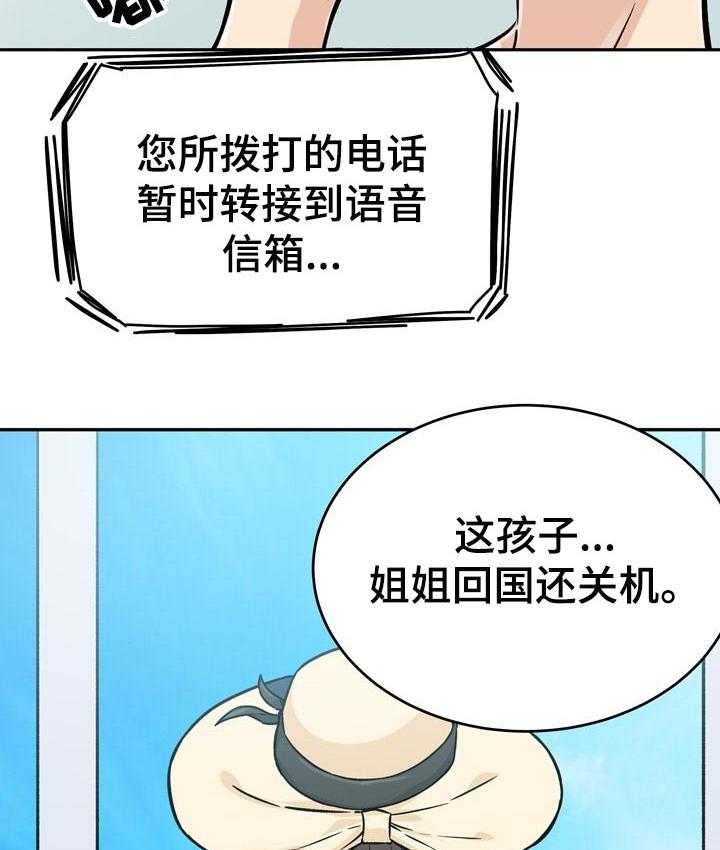 27.jpg
