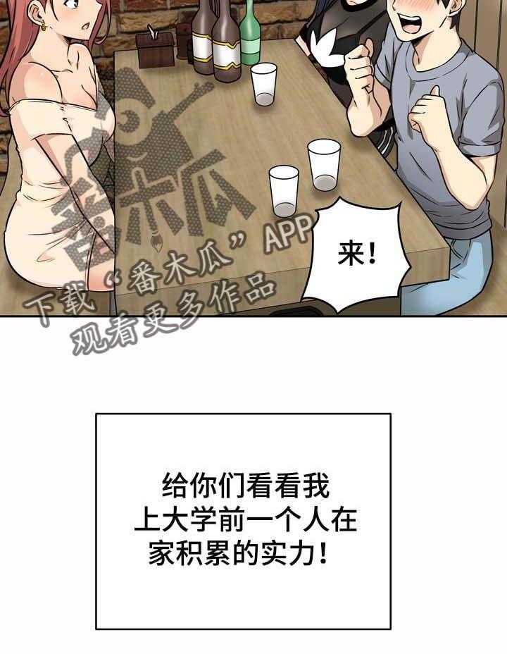 20.jpg