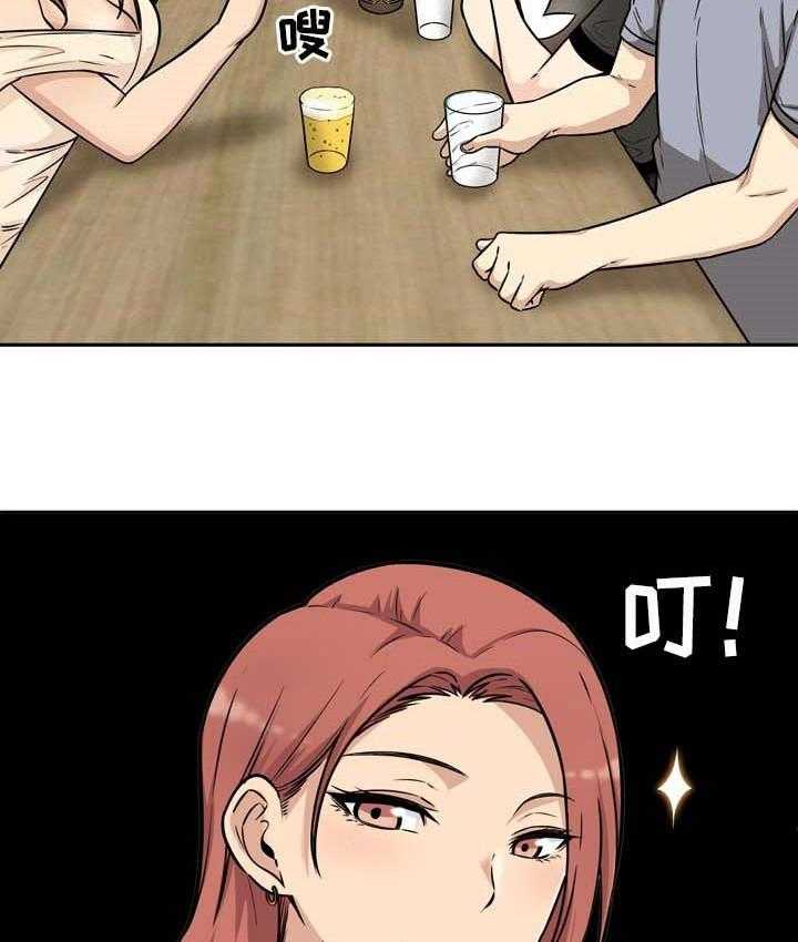 32.jpg