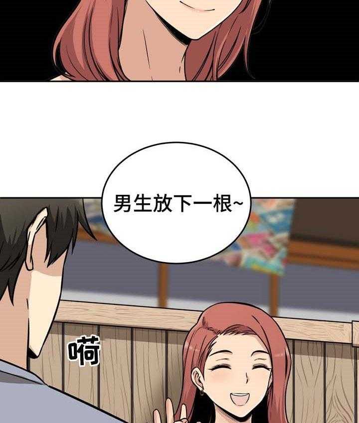33.jpg