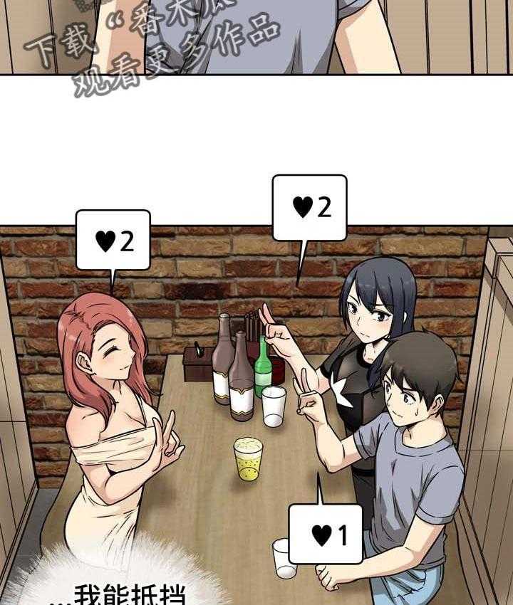 40.jpg
