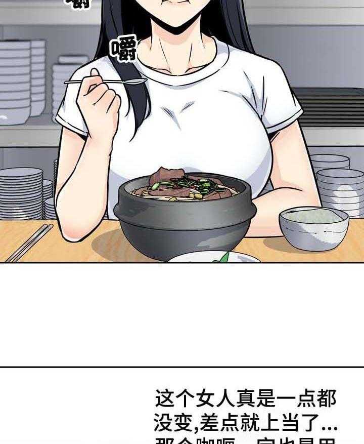 25.jpg