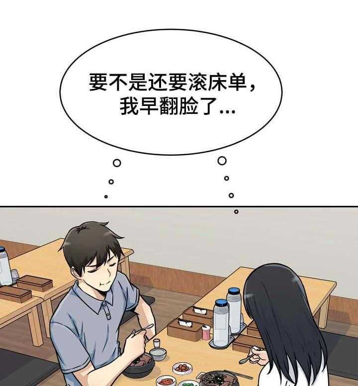 27.jpg