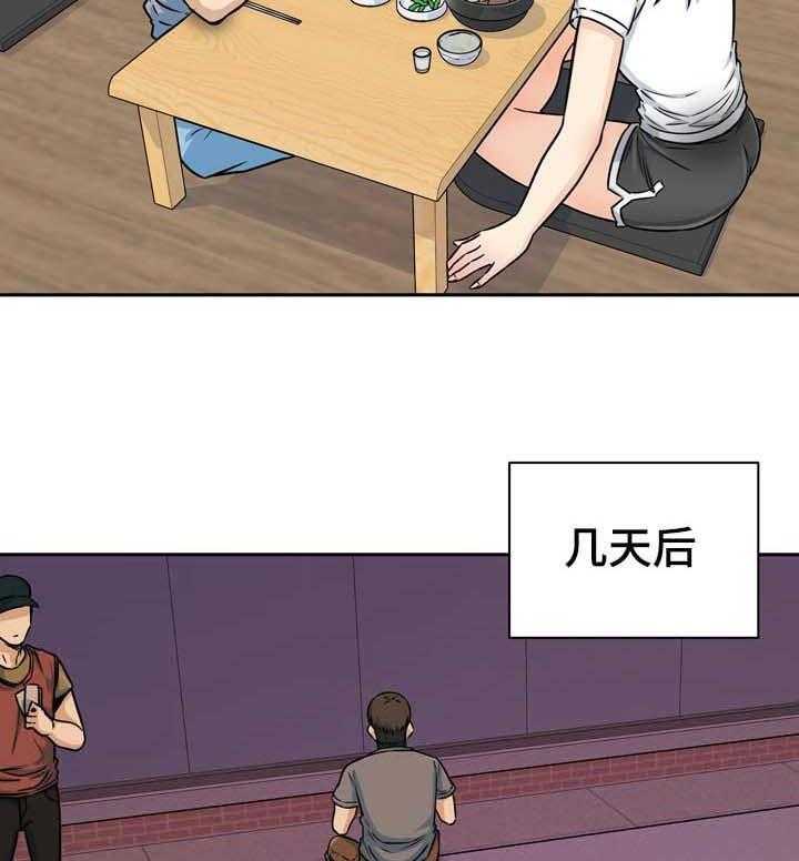 28.jpg