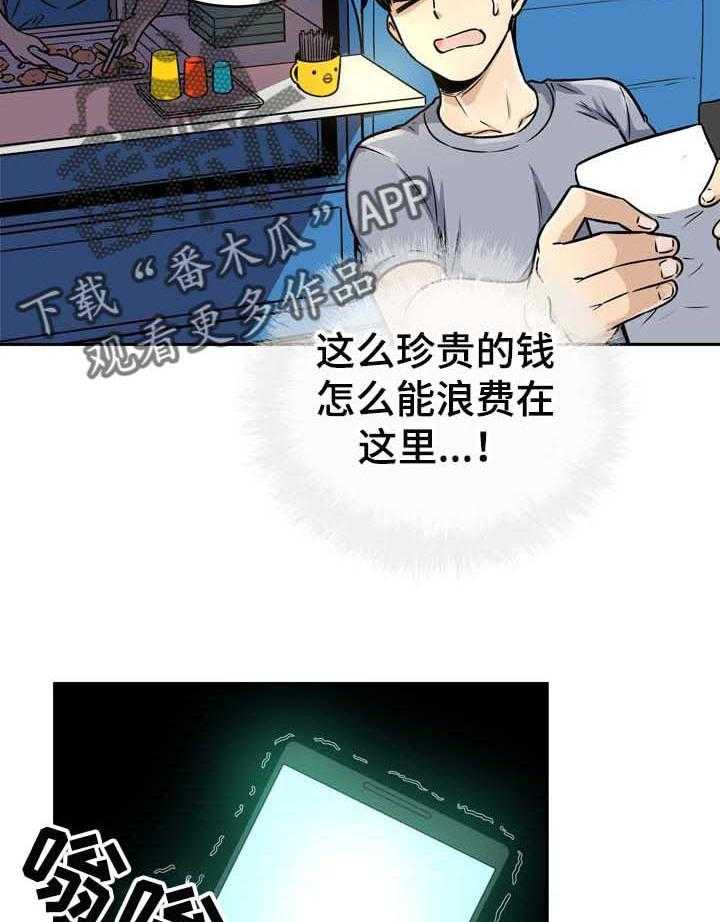 37.jpg