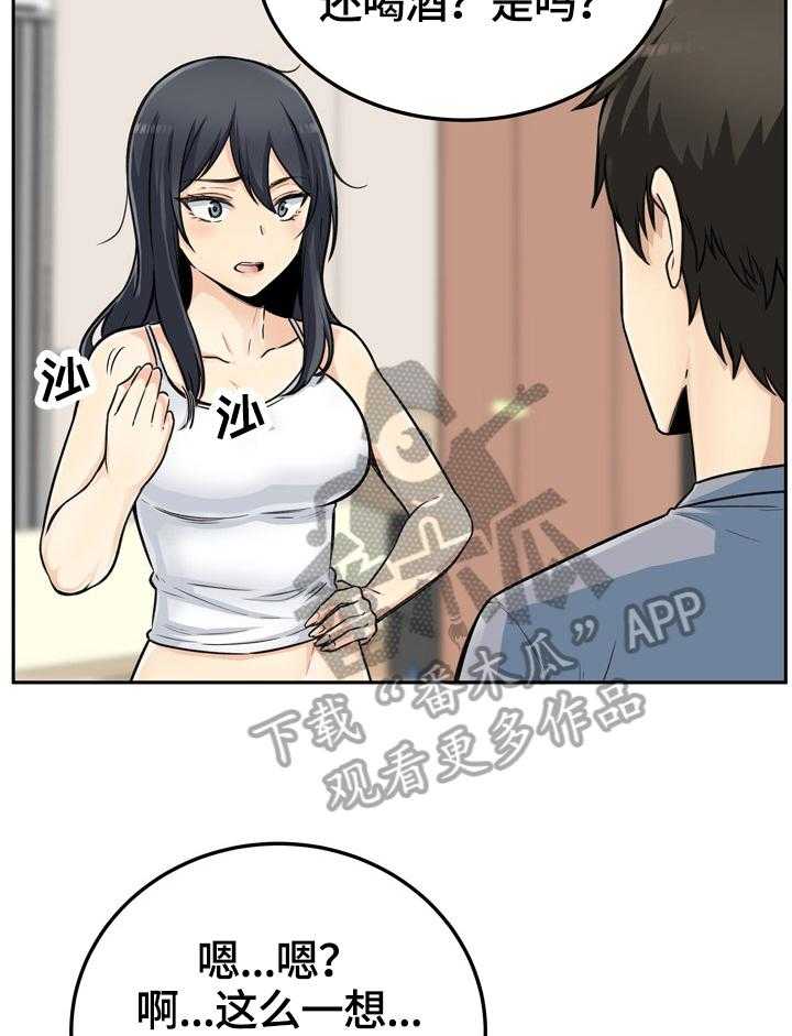 23.jpg
