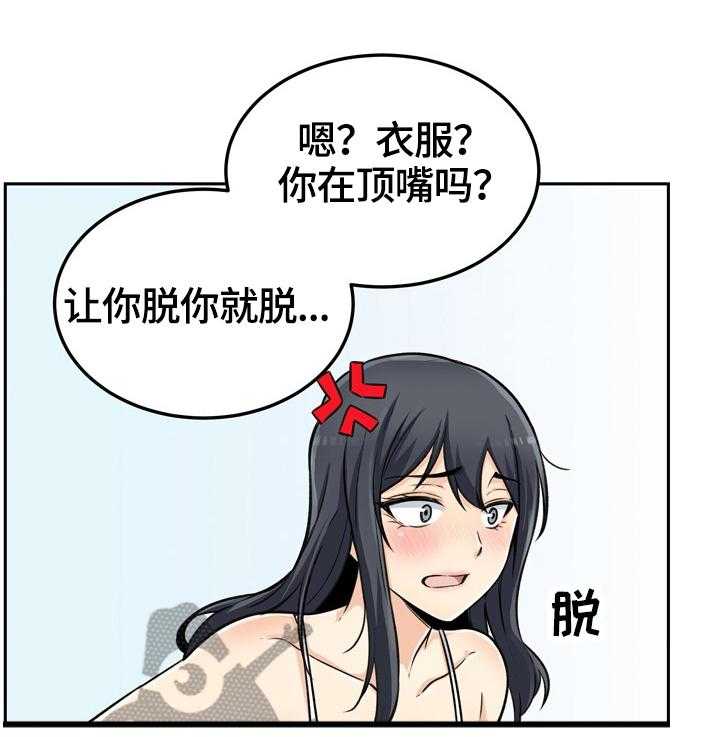 29.jpg